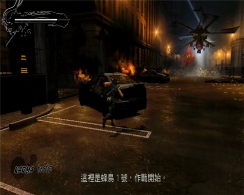 忍者龙剑传3刀锋边缘中文版