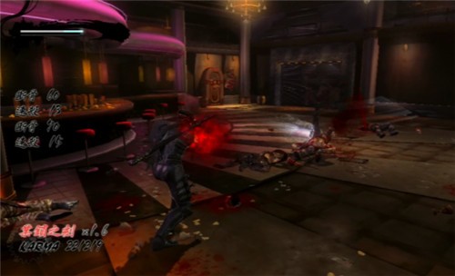 忍者龙剑传3刀锋边缘中文版