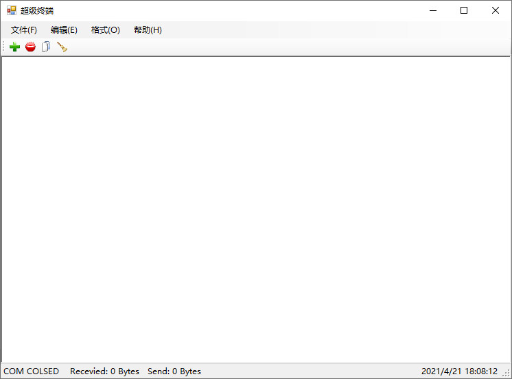 win10超级终端软件