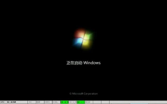 bochs win7 img镜像文件下载-bochs win7镜像完整版有声可上网版