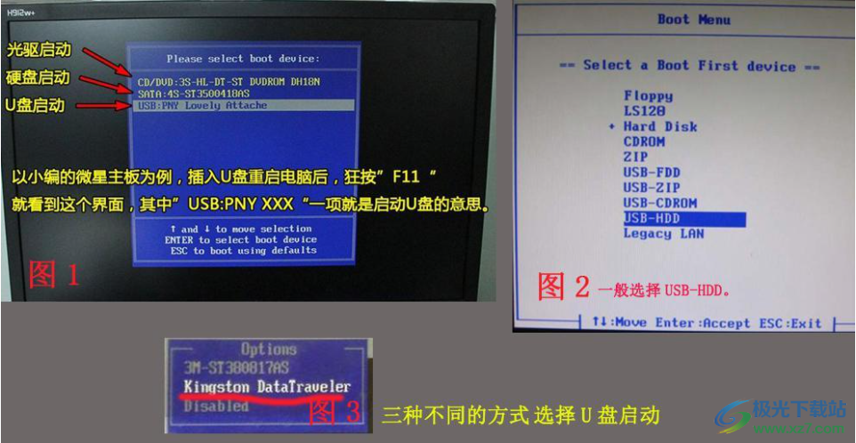 FirPE系统维护