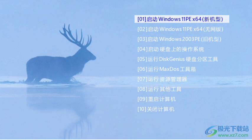 FirPE系统维护