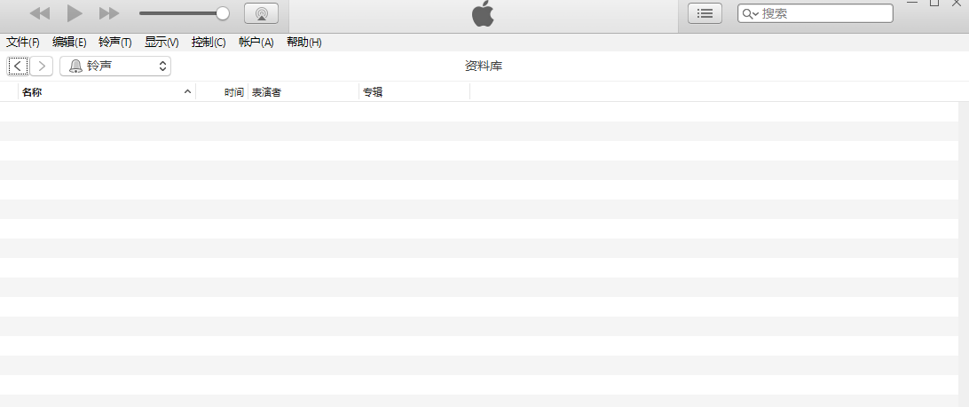 itunes xp系统官方下载-itunes xp版本(支持32/64位系统)v12.1.3.6 最新版