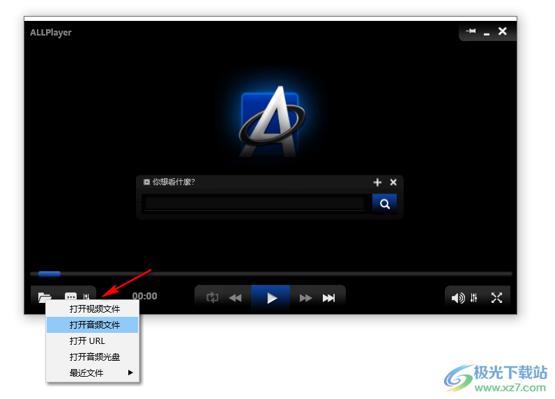 AllPlayer(视频播放器)
