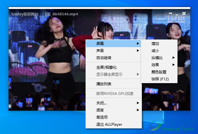 AllPlayer(视频播放器)