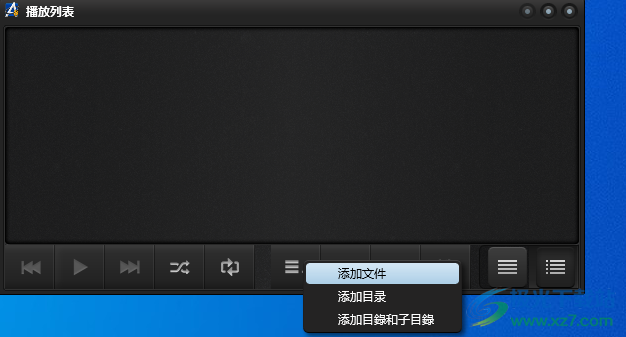 AllPlayer(视频播放器)