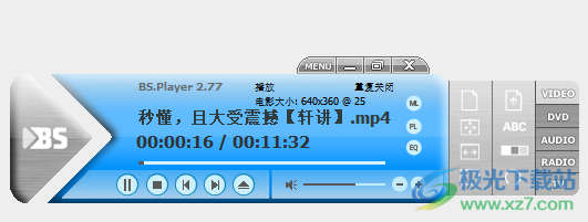 BS Player Pro(万能视频播放器)