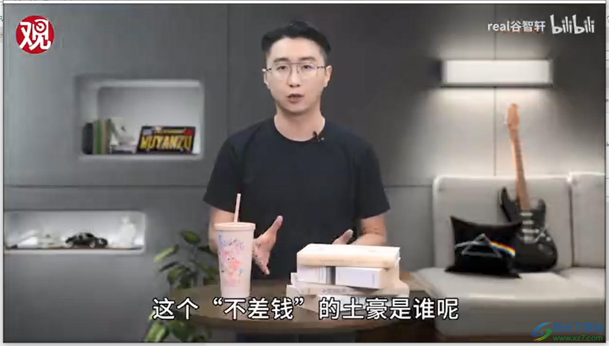 BS Player Pro(万能视频播放器)