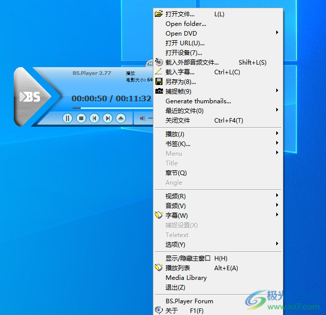 BS Player Pro(万能视频播放器)