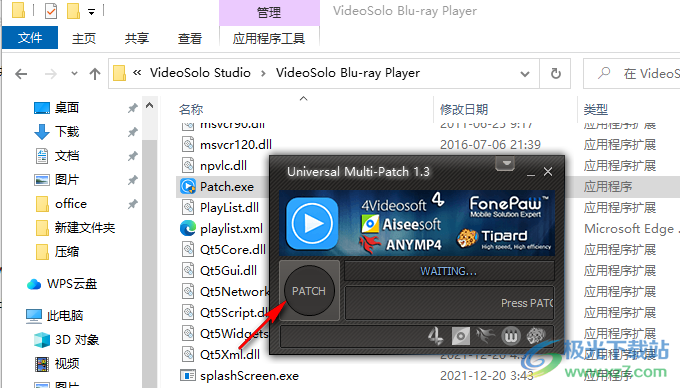 VideoSolo Blu-Ray Player(蓝光视频播放器)