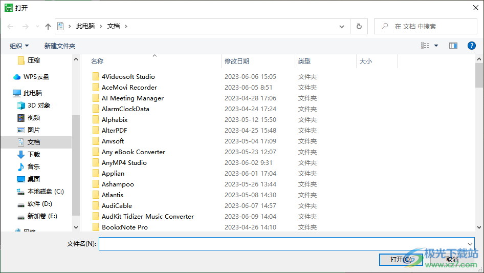 PYC Player(视频播放器)