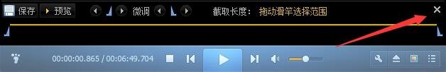 qq影音官方版