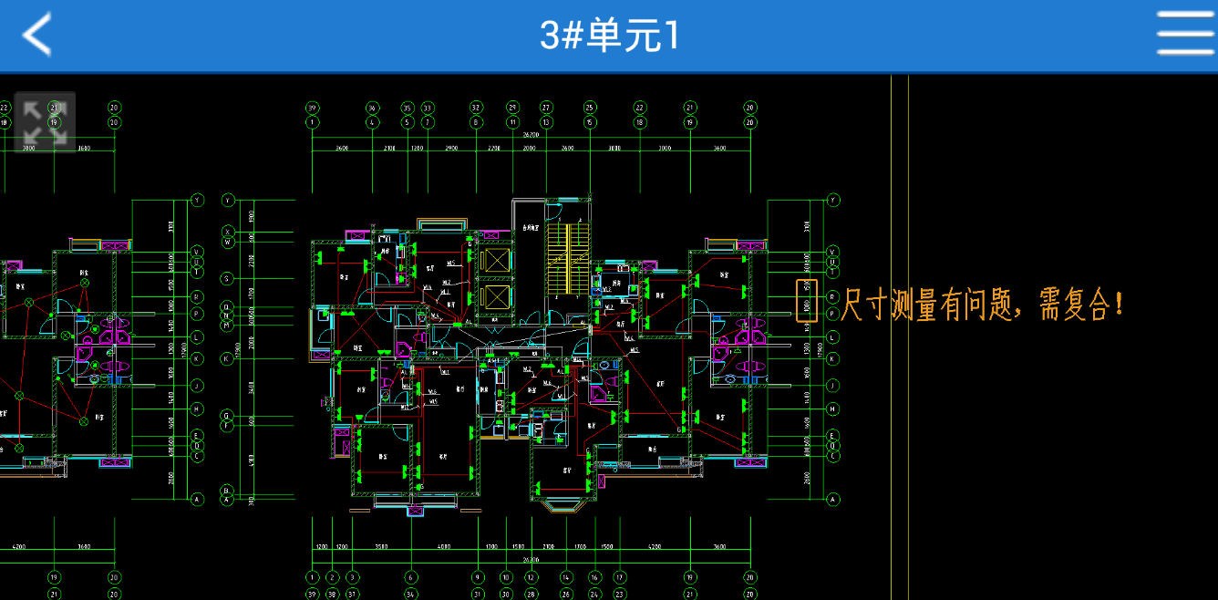 cad快速看图vip破解版