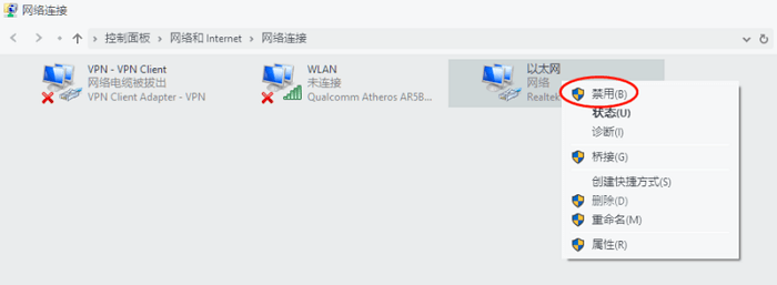 ultraedit汉化破解版