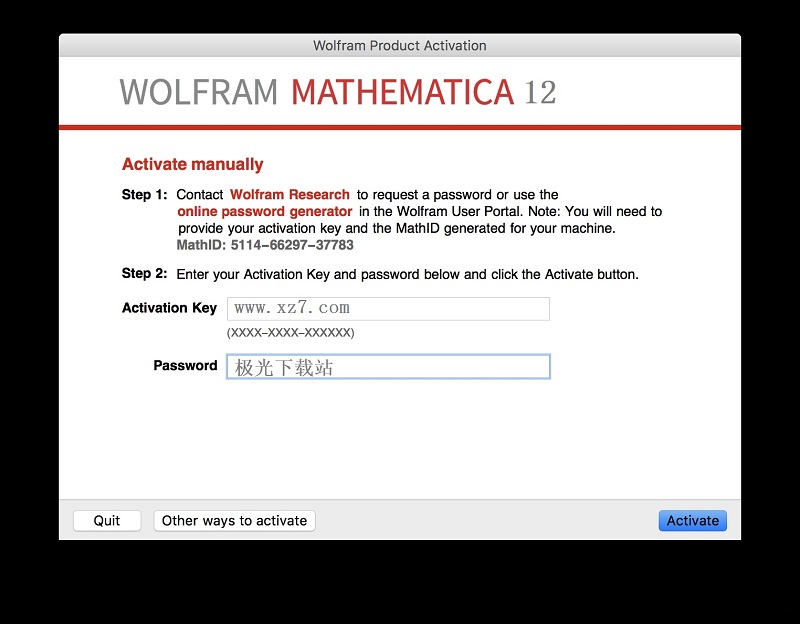 mathematica最新版
