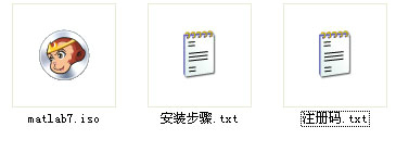matlab2012b 2012matlab