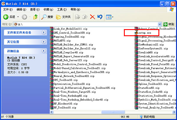 matlab2012b 2012matlab