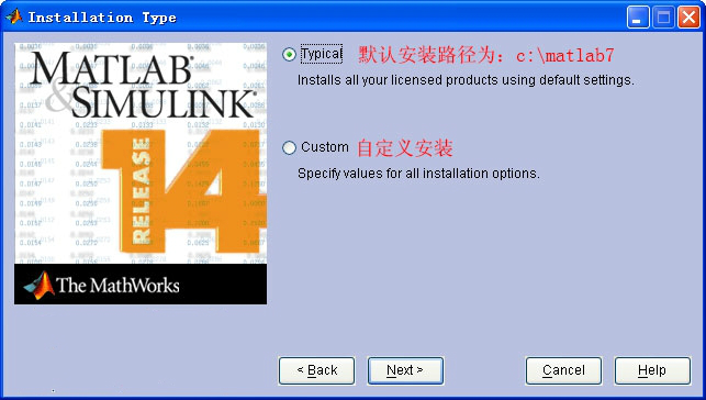 matlab2012b 2012matlab