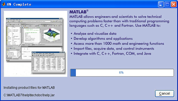 matlab2012b 2012matlab