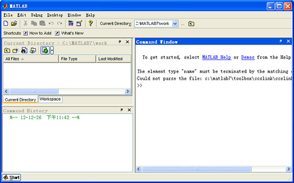 matlab2012b 2012matlab