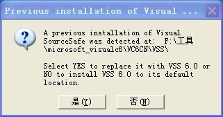 visual c++ 6.0中文版