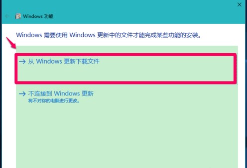 .net framework 3.5软件