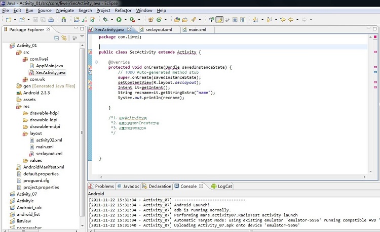 eclipse中文版下载-eclipse汉化版v4.8.0 官方版