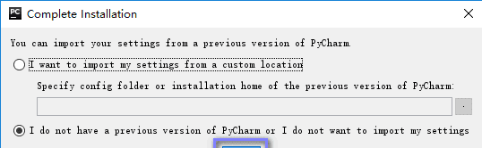 pycharm2017专业版