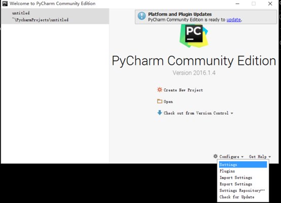 pycharm2017专业版