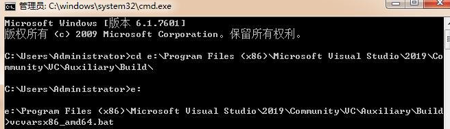visual studio2019正式版