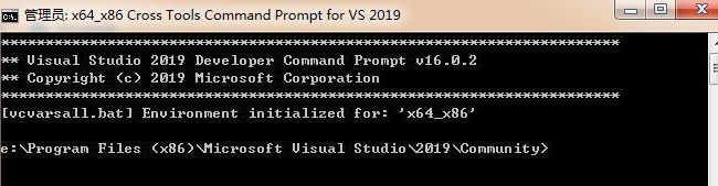 visual studio2019正式版