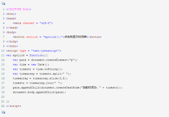 gvim官方版下载-gvim电脑版v8.1.282.0 最新版