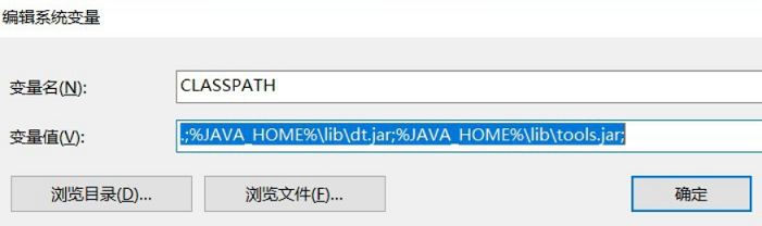 jdk8软件