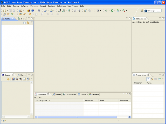 myeclipse8.5破解版下载-myeclipse8.5中文破解版v8.5 电脑版