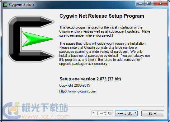 cygwin官方版下载-cygwin离线安装包 3264位v2.8.7 最新版