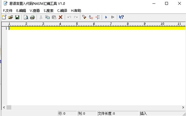 易语言汇编工具免安装版下载-易语言置入代码nasm汇编工具v1.0 绿色版