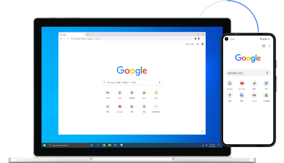 chrome linux版本下载-谷歌浏览器linux版安装包全版本