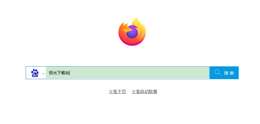 firefox汉化版下载-firefox火狐浏览器v91.0.2.7905 简体中文版