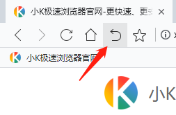 小k极速浏览器电脑版