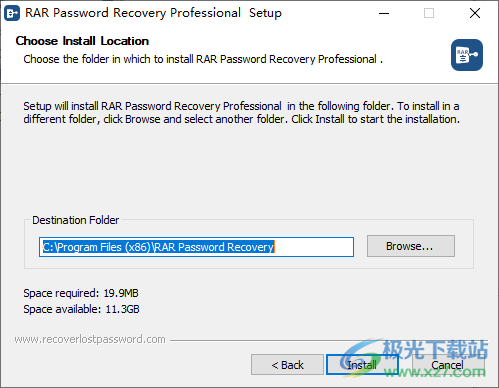 RAR Password Recovery Pro(rar密码解锁器)