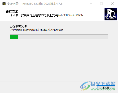 insta360studio后期处理软件