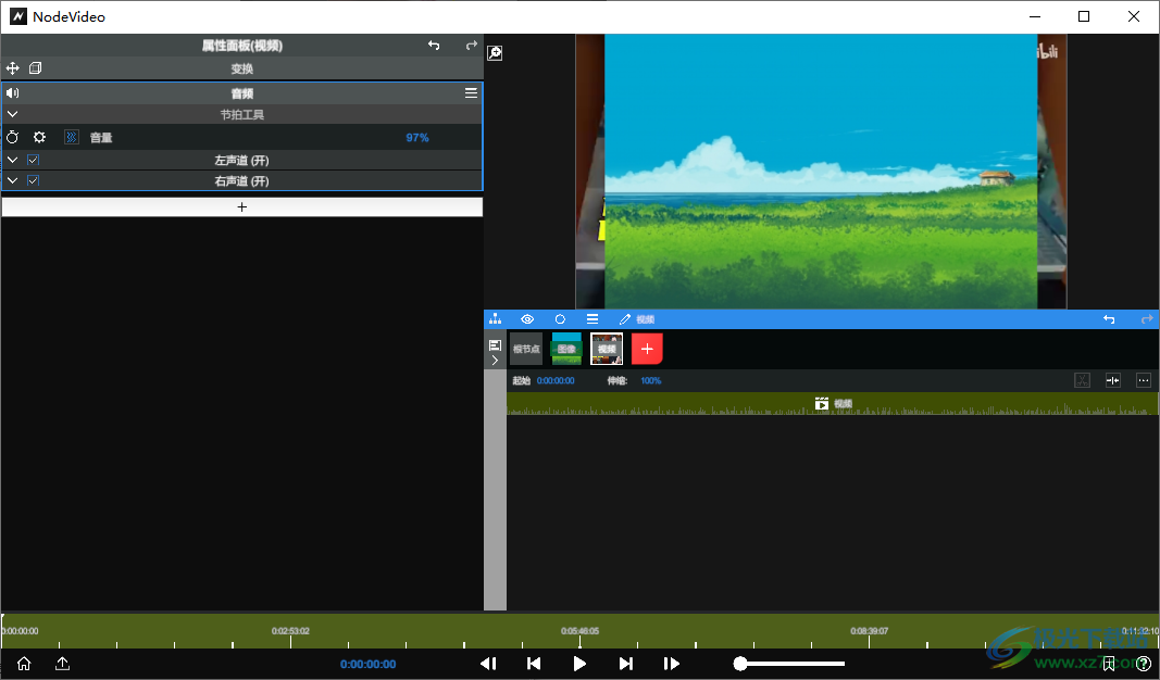 nodevideo(视频剪辑)