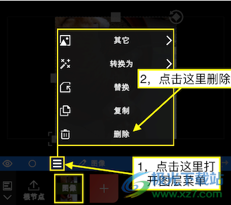 nodevideo(视频剪辑)