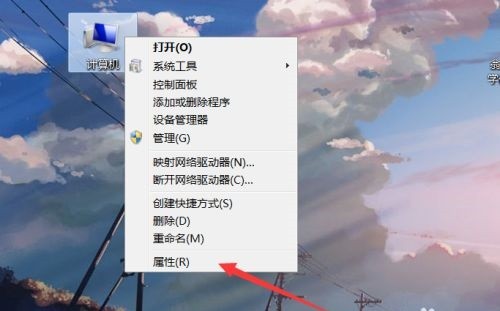 剪映win10官方版