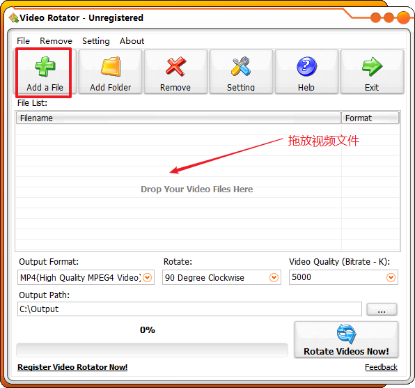 视频翻转软件免费下载-视频翻转播放v4.2 pc版