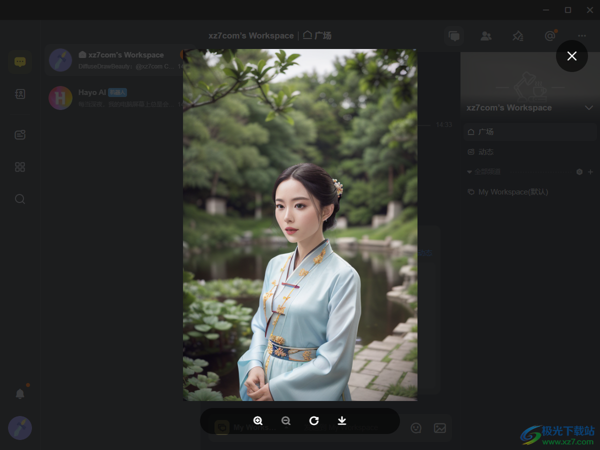 Hayo AI(AI绘画)
