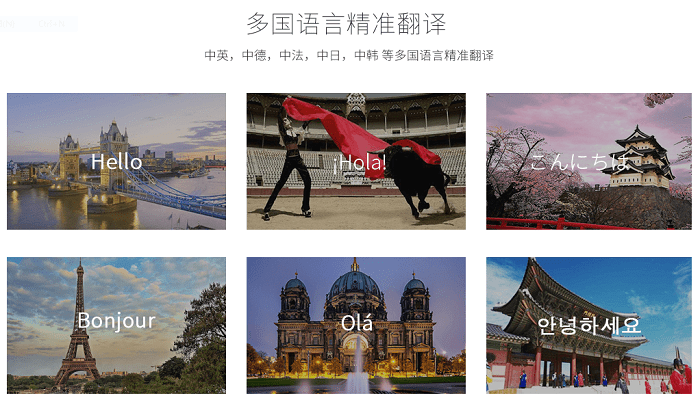金山词霸最新版下载-金山词霸电脑版v3.3.0333 官方正式版
