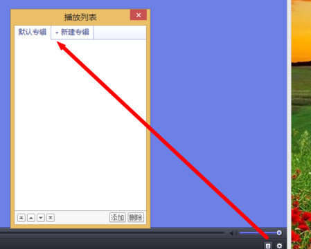 potplayer64位绿色版