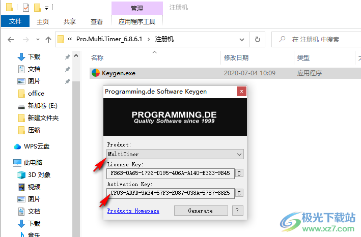 Programming Multi Timer(多功能计时器)