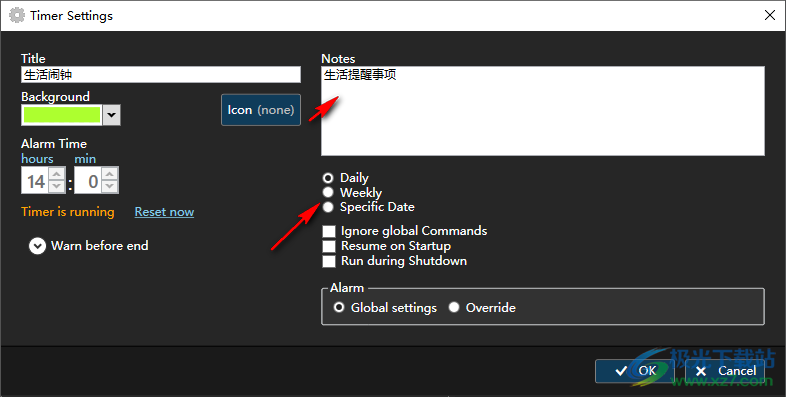 Programming Multi Timer(多功能计时器)